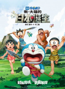 狠狠色婷婷丁香六月